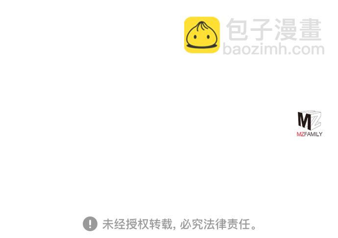 第37话70