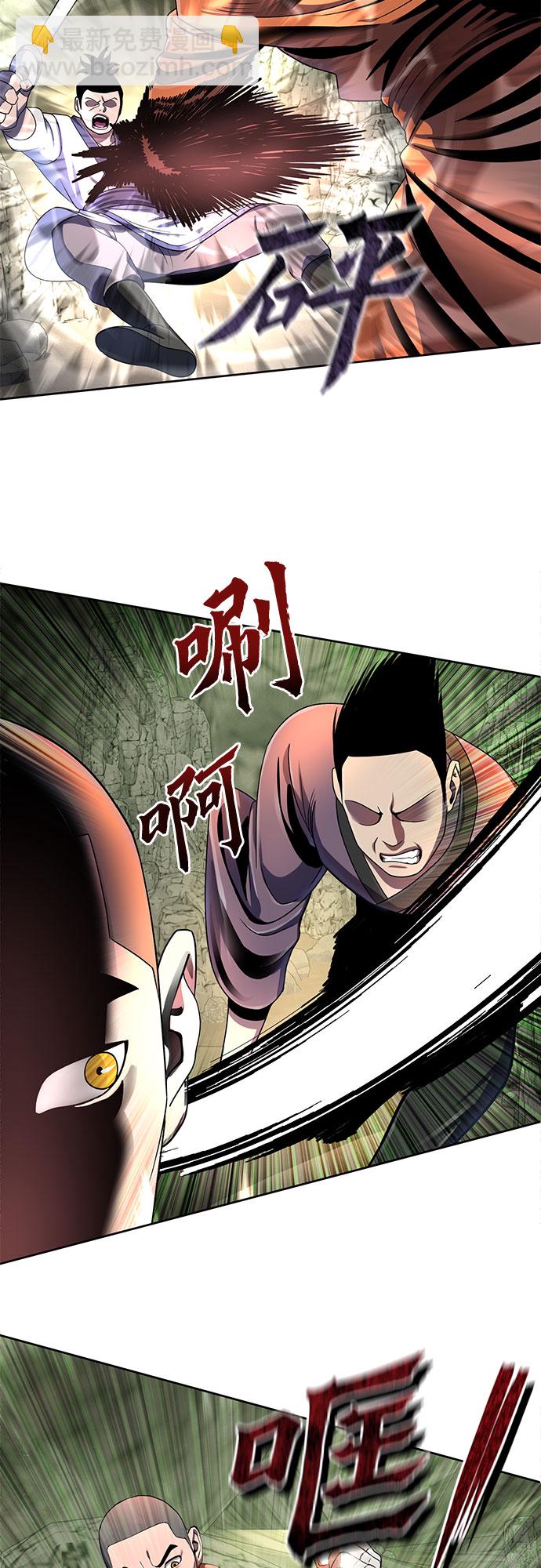 第38话22