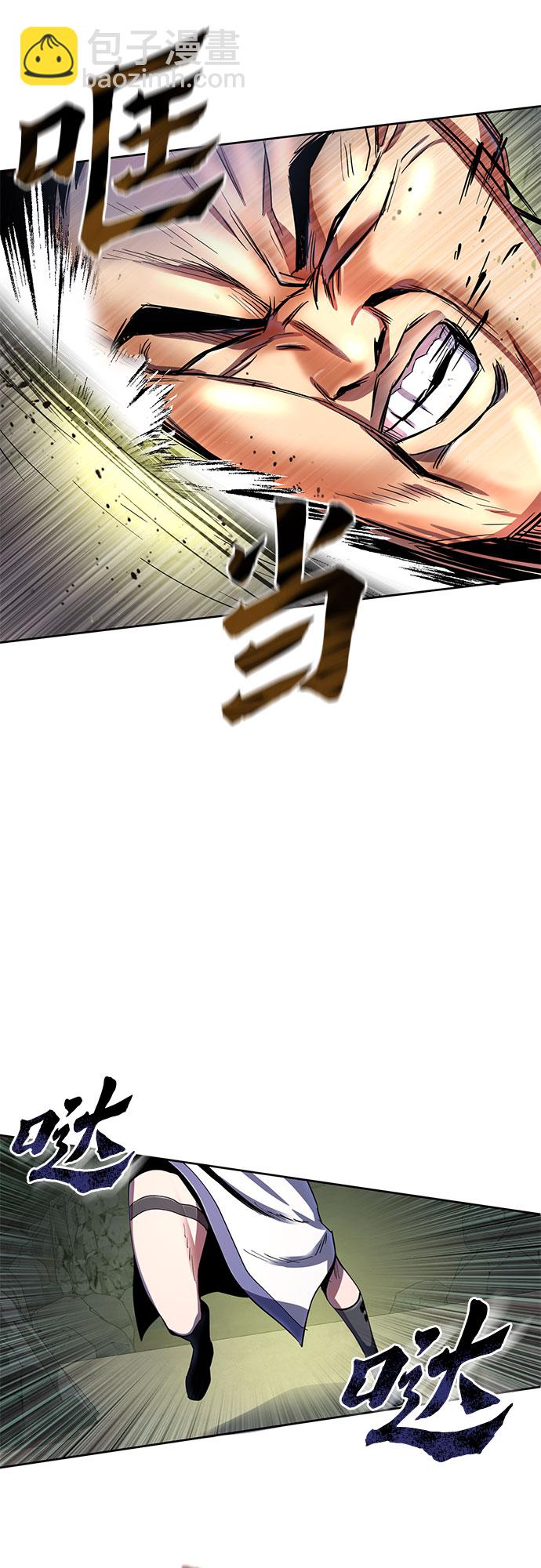 第38话25