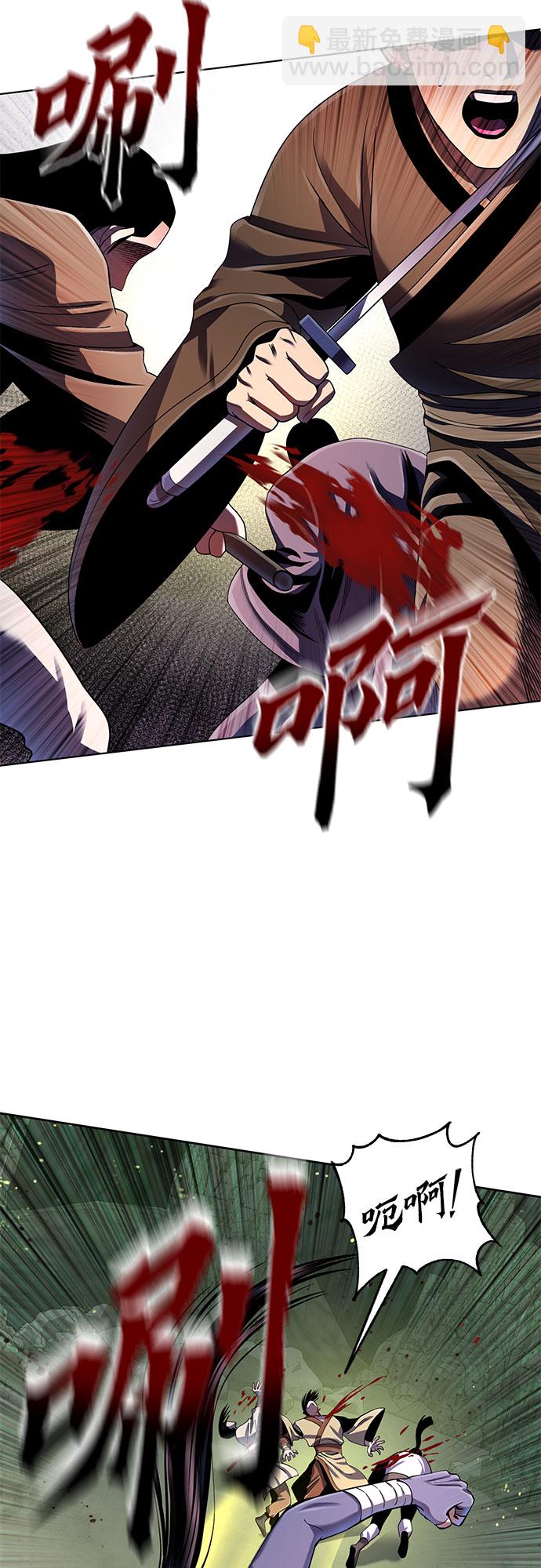 第38话26