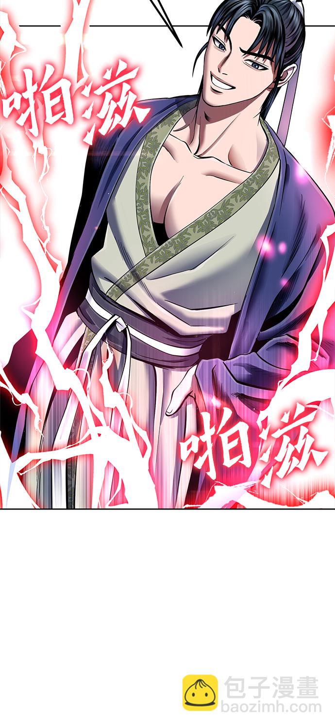 第38话36