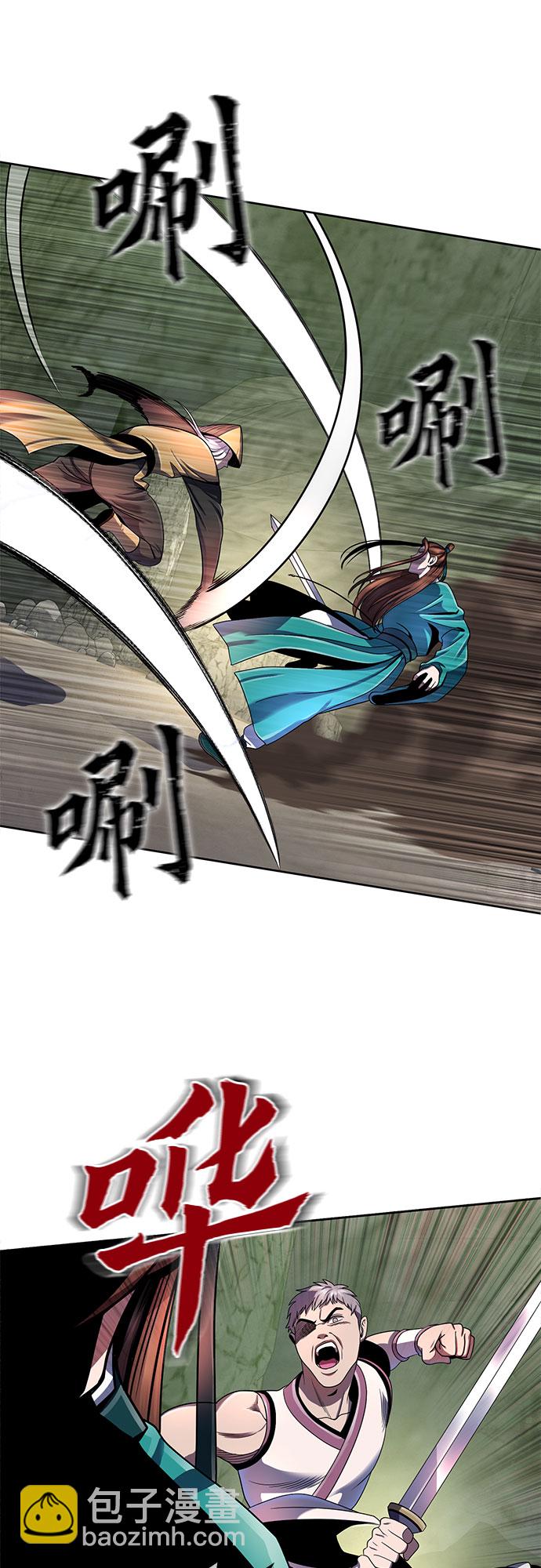 第38话37