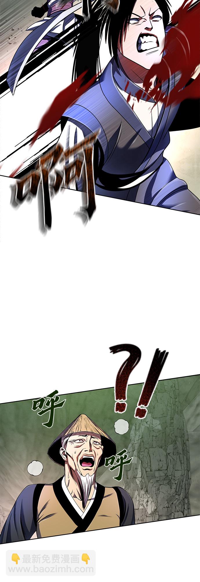 第38话42
