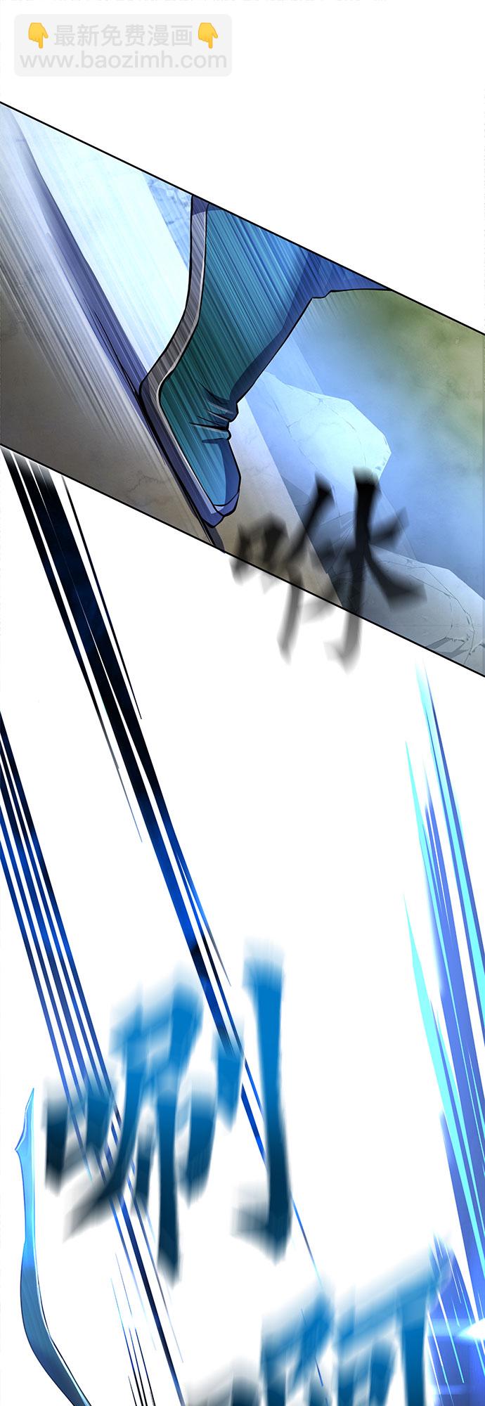 第38话48