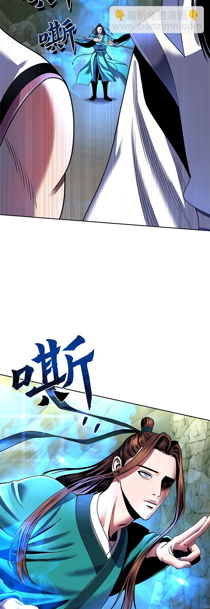 第38话50