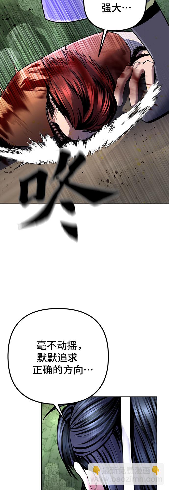 第39话15