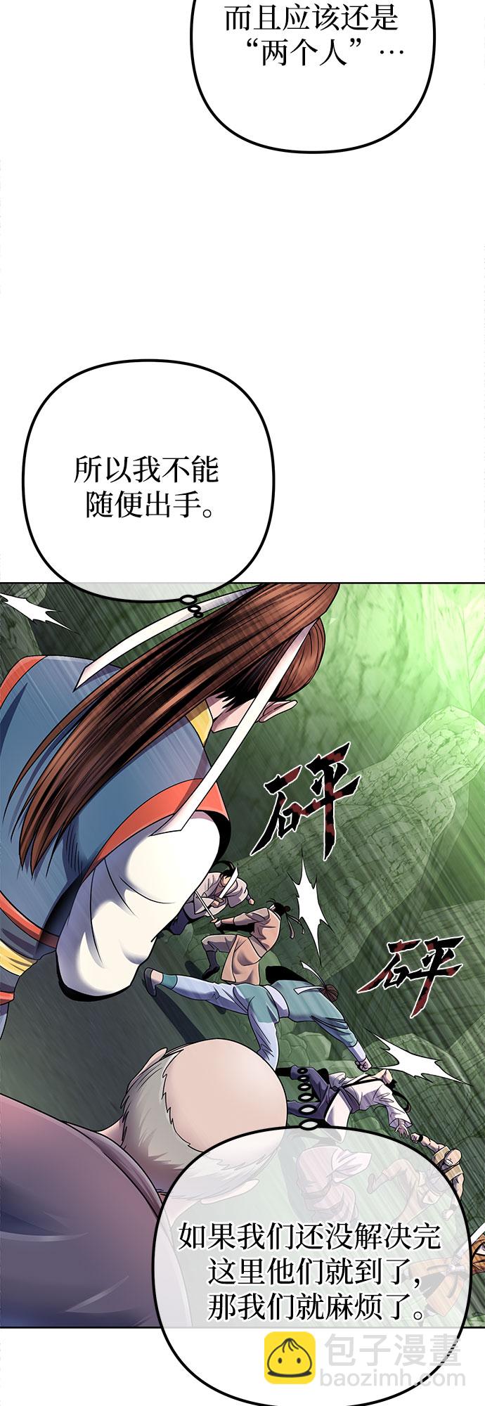 第39话27