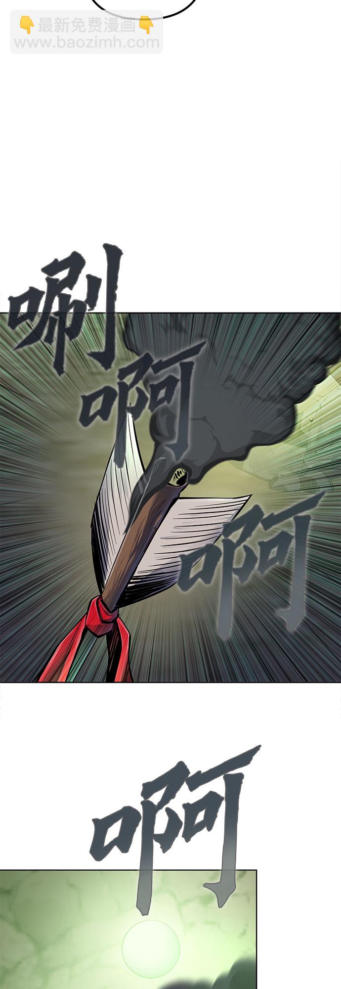 第39话31