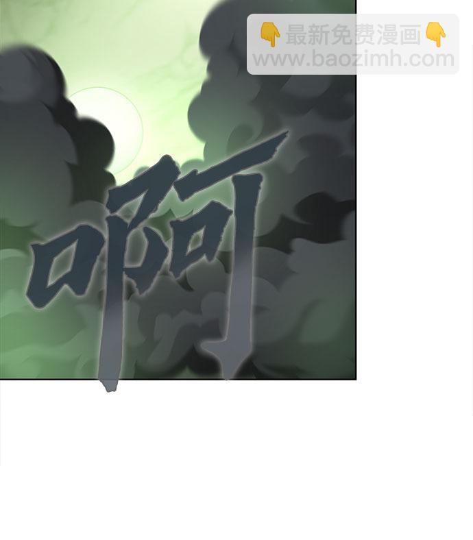第39话32