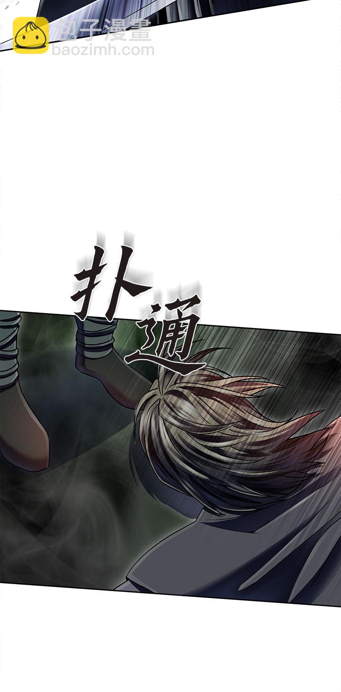 第39话48