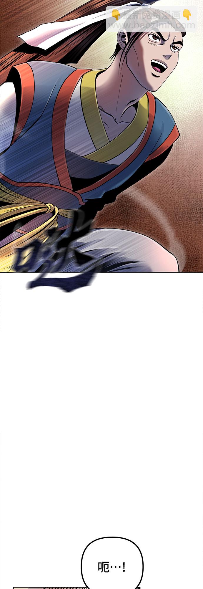 第39话50