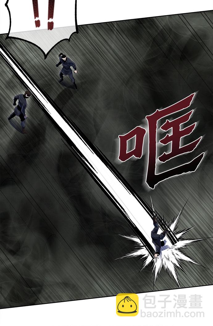 第39话60