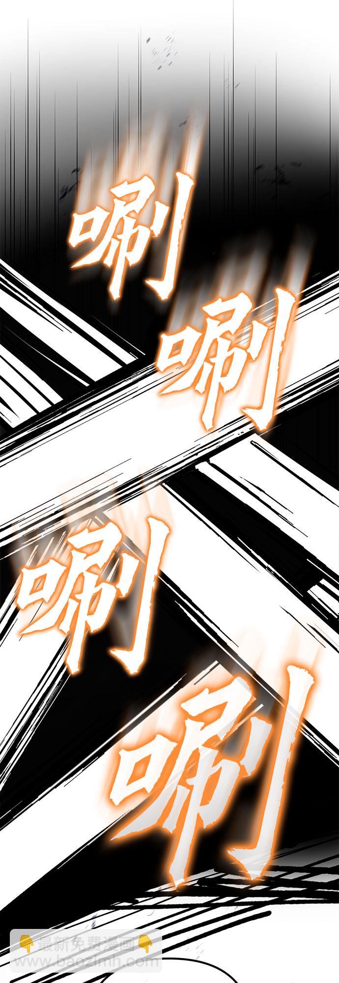 第39话61