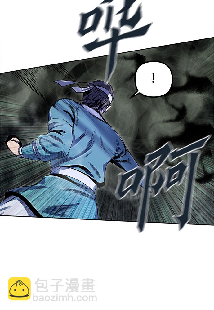 第40话3