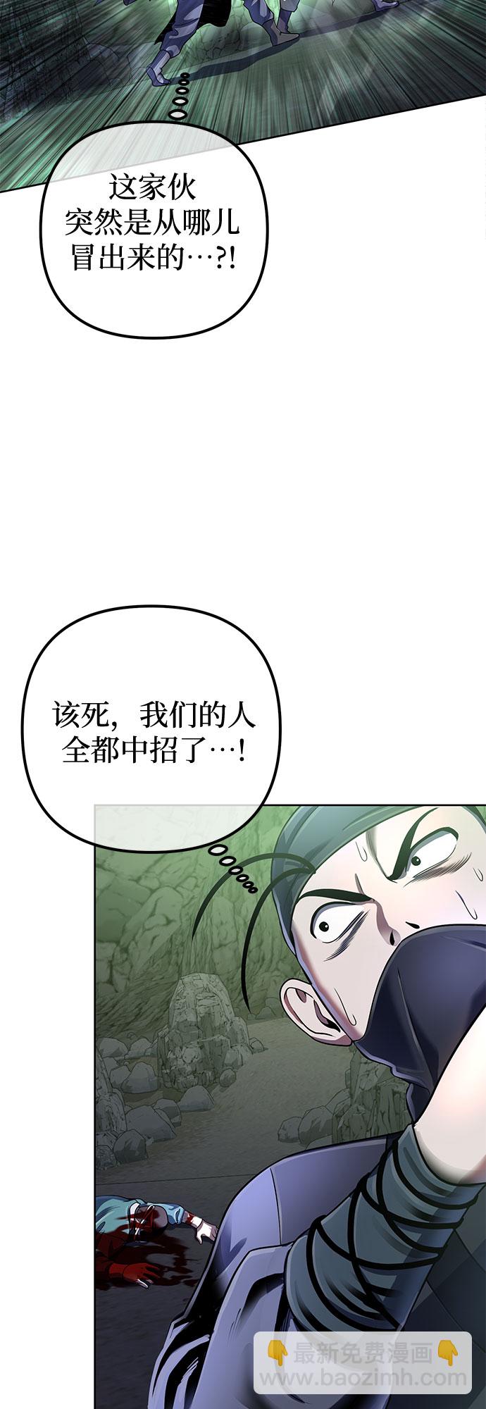 第40话56