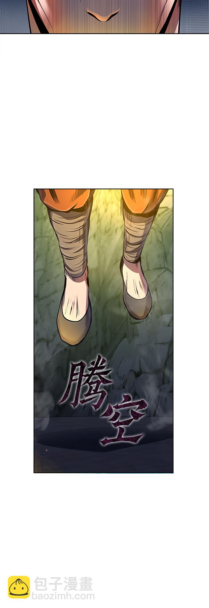 第40话60