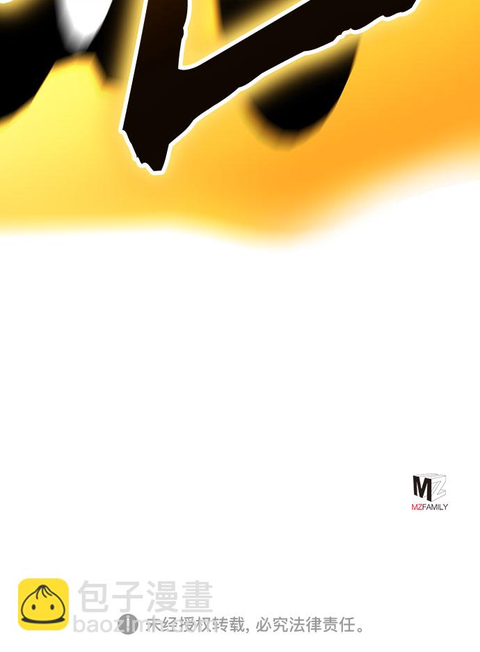 第40话65
