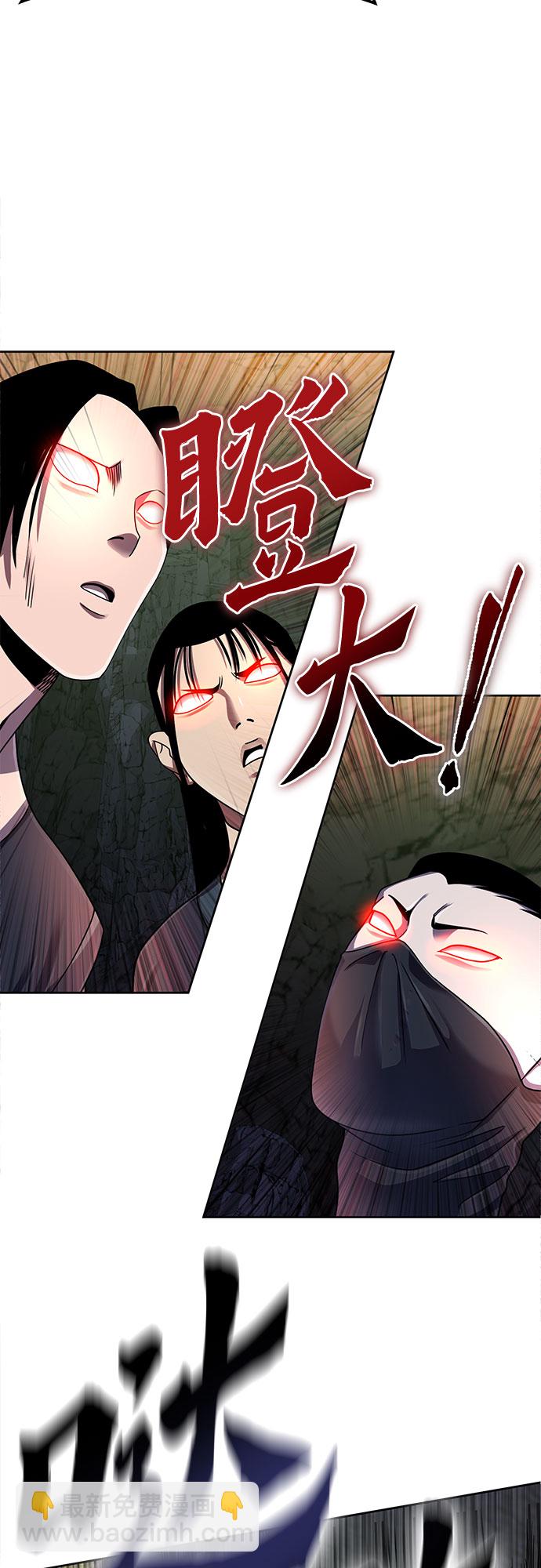 第41话18