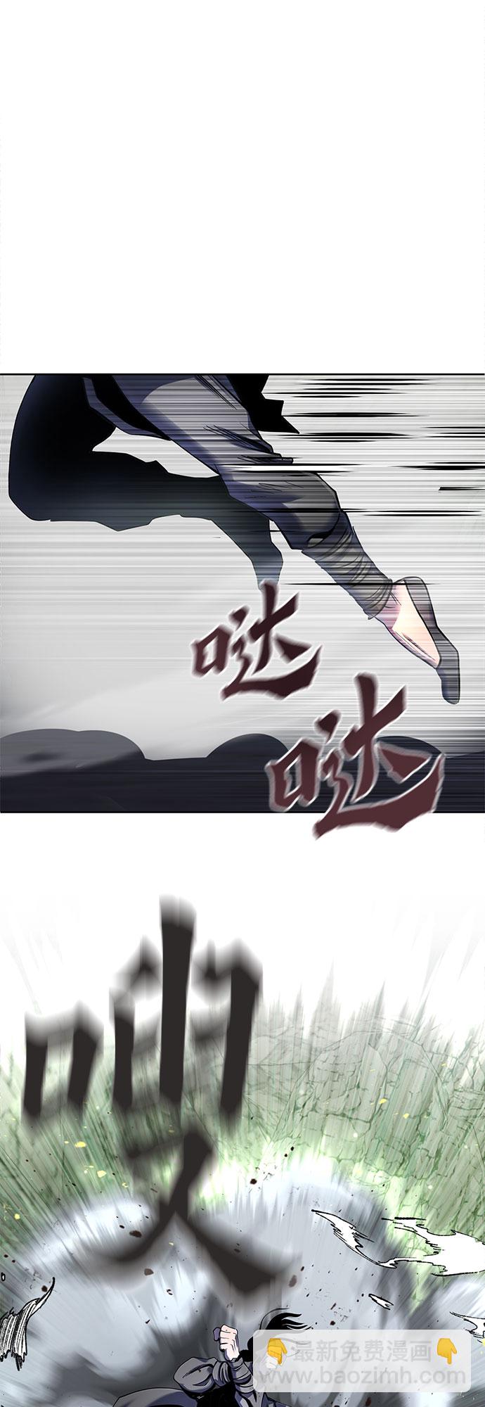 第41话26