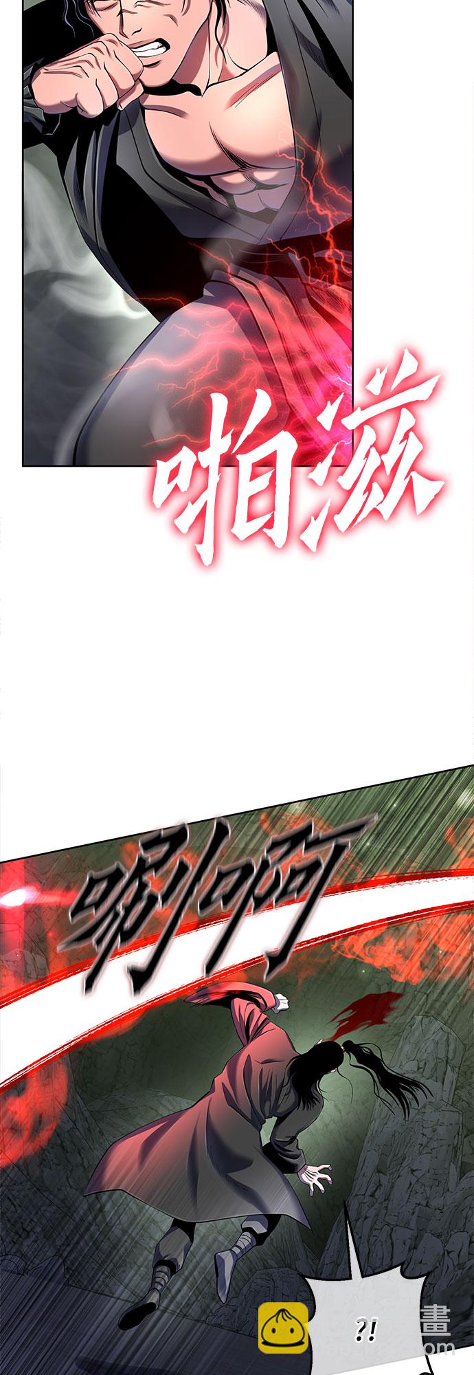 第41话28