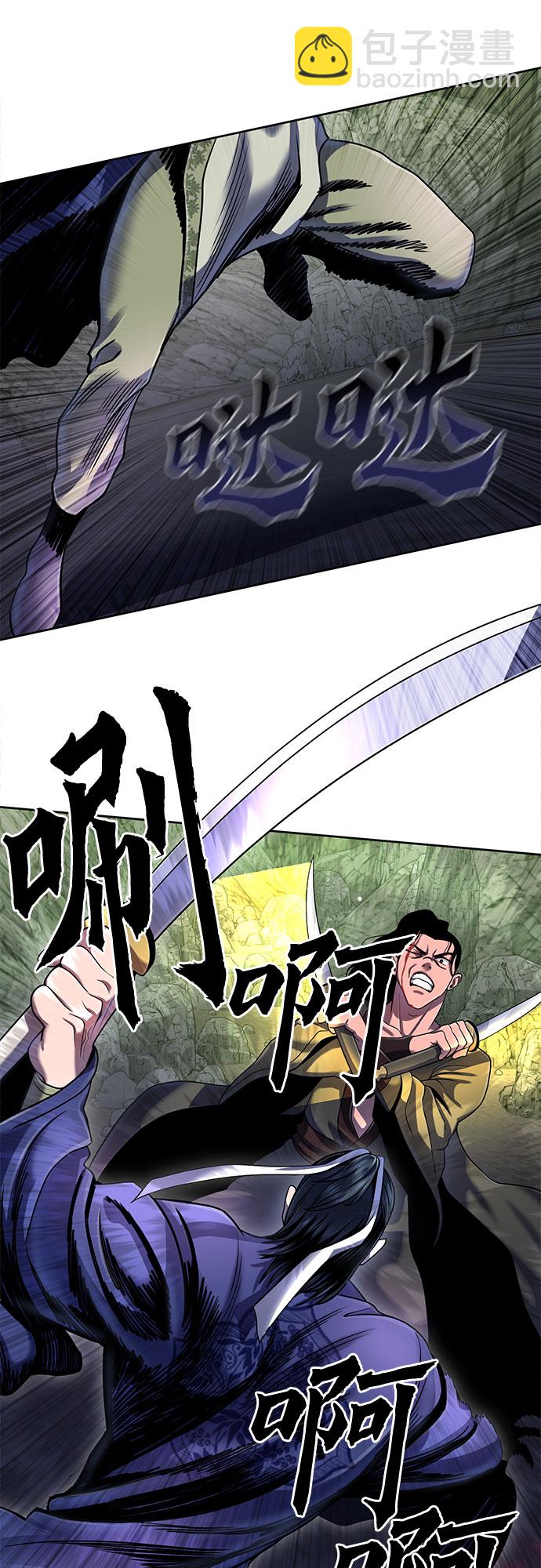 第41话47