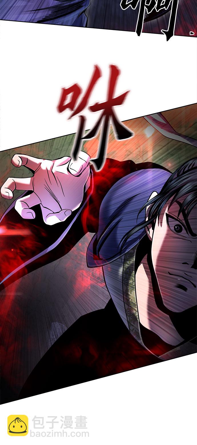 第41话52
