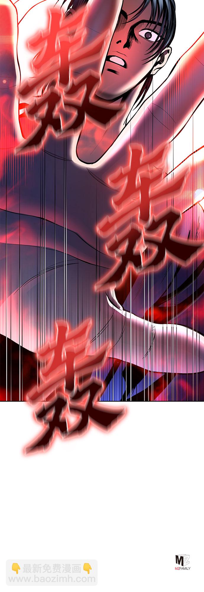第41话63