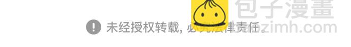 第41话64