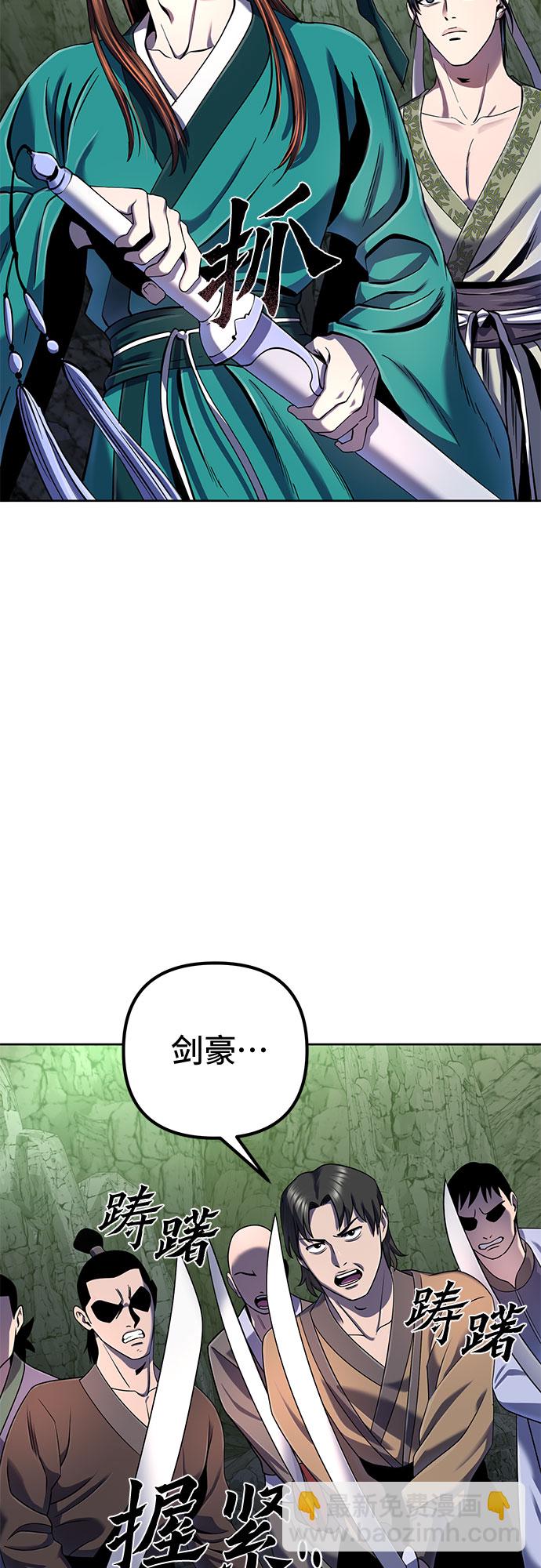 第42话19