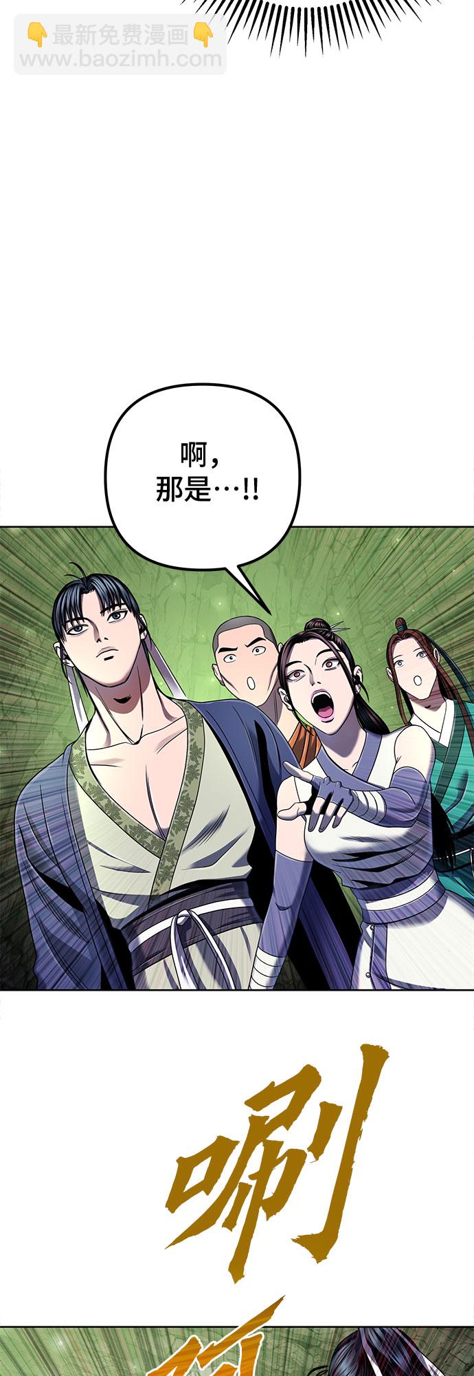 第42话52