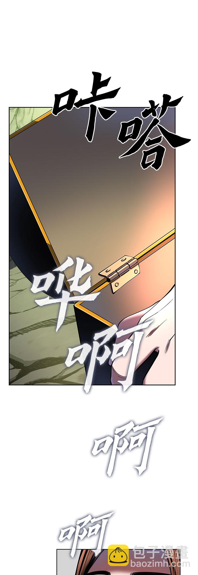 第42话54