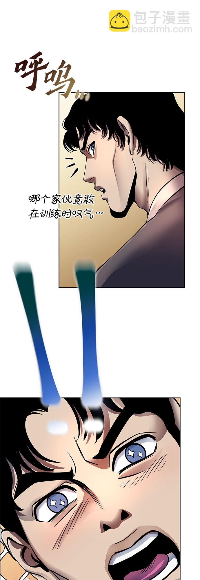 第42话67