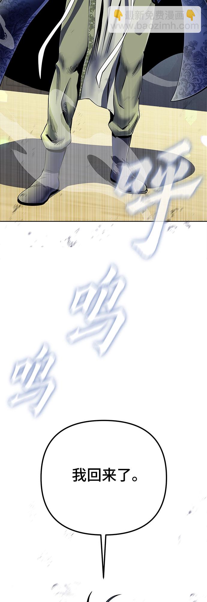第42话69