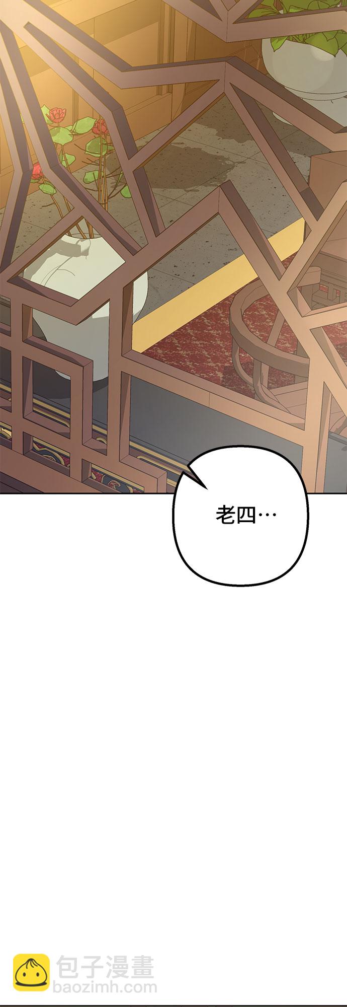 第43话1