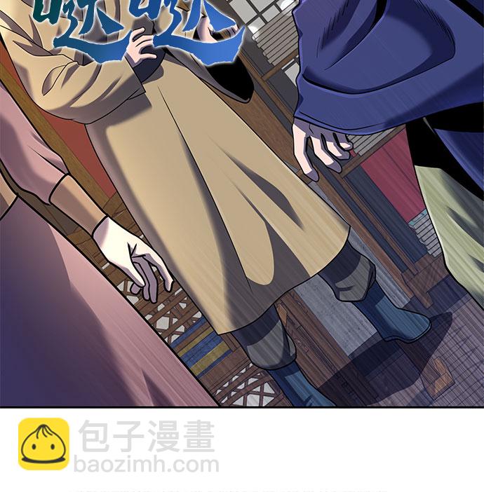 第43话17