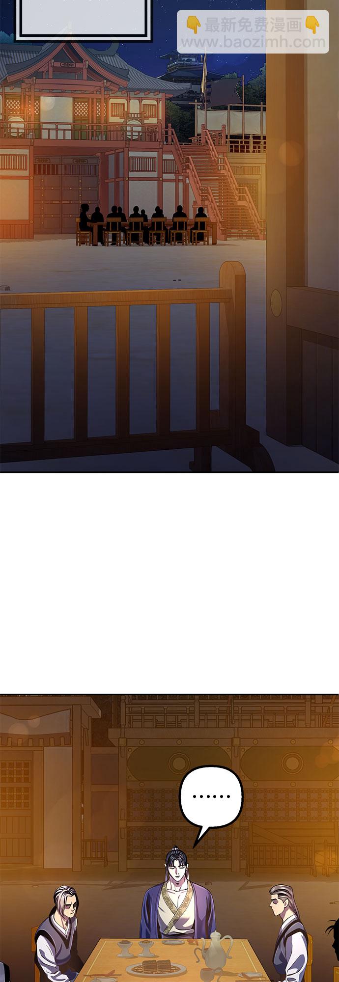 第43话28