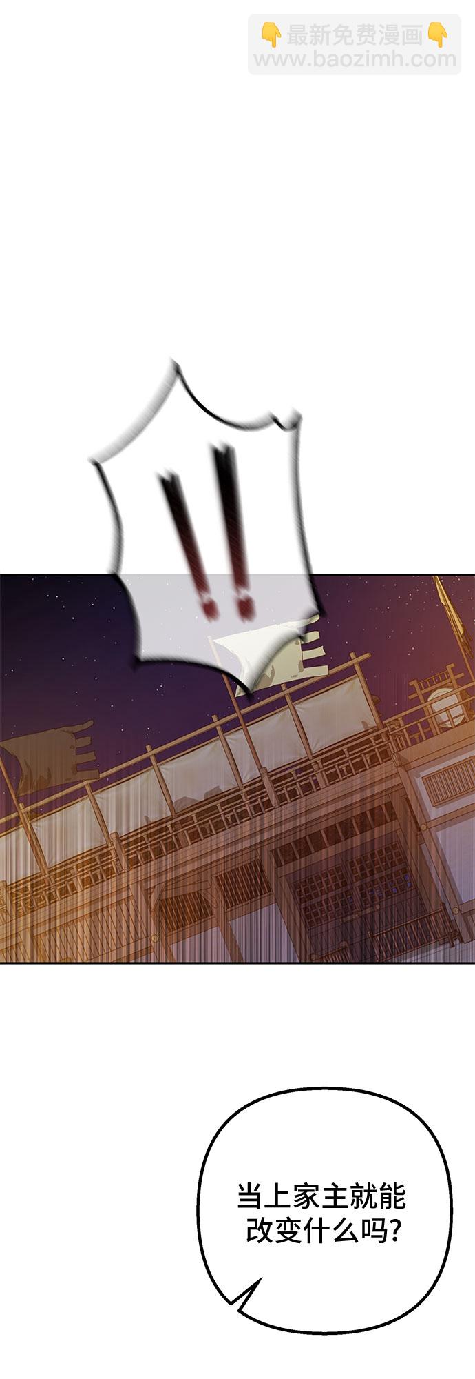 第43话55