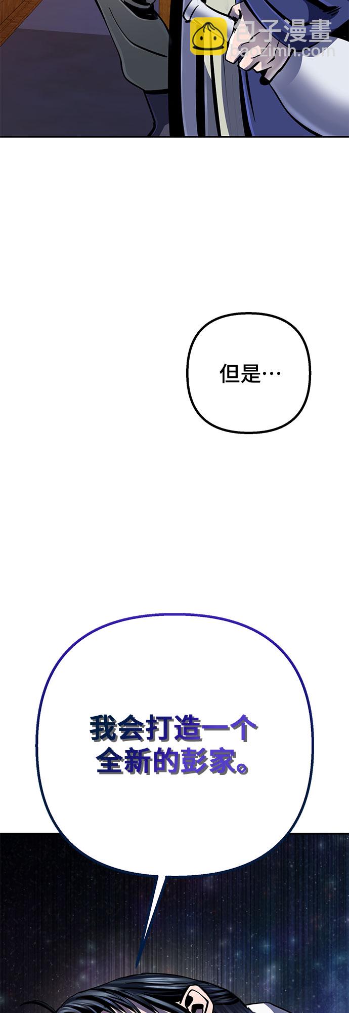 第43话65