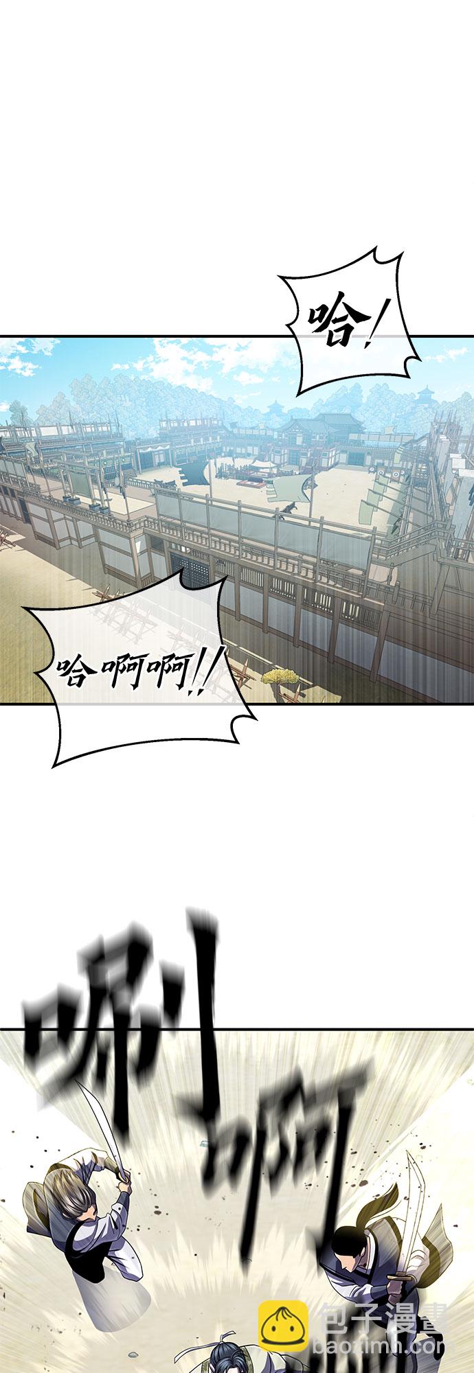 第44话19