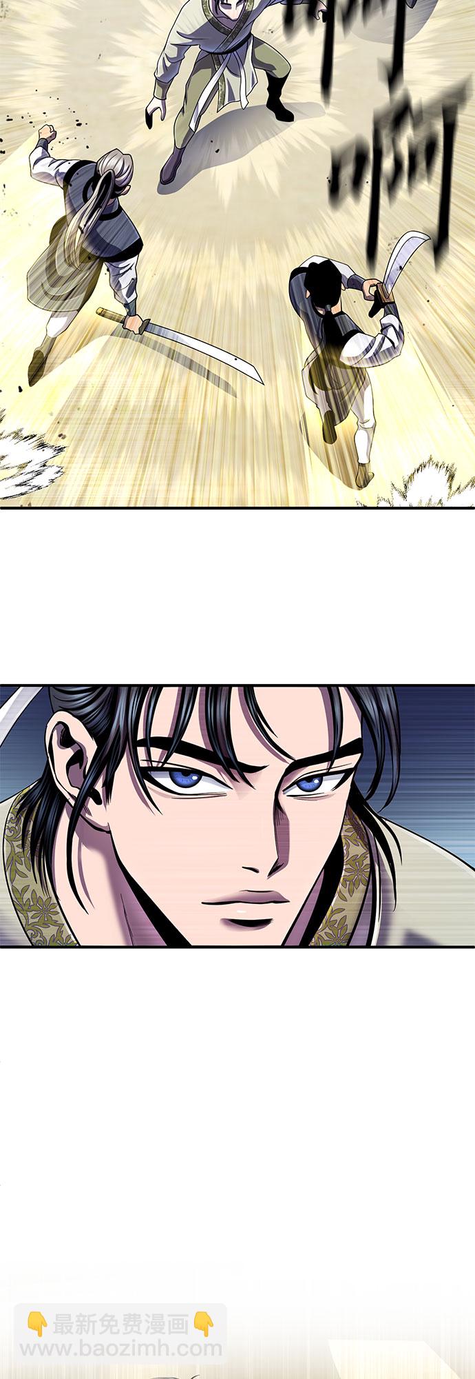 第44话20