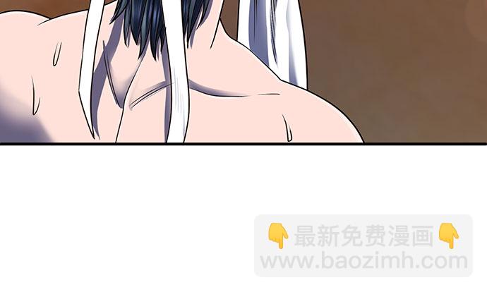 第44话35