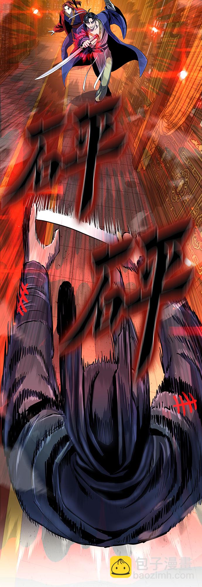 第44话61