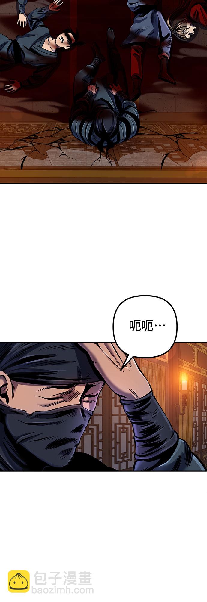第45话1