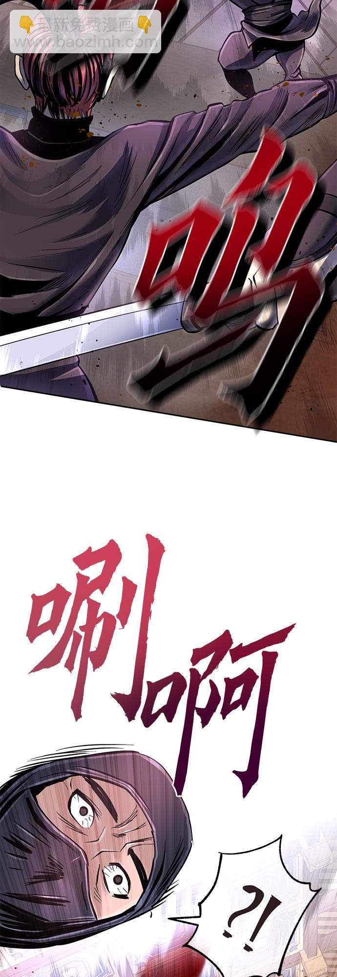 第45话34