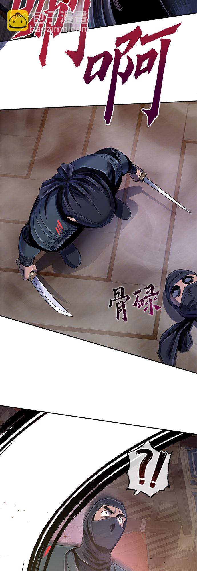 第45话36