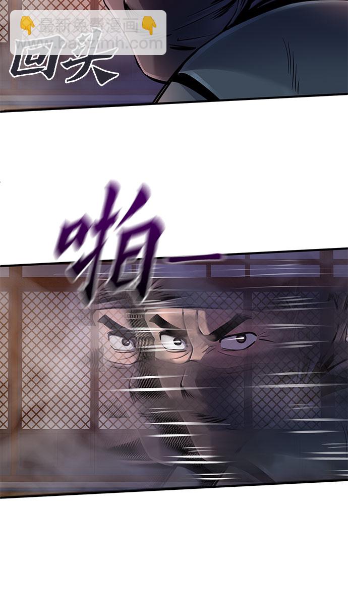 第45话42