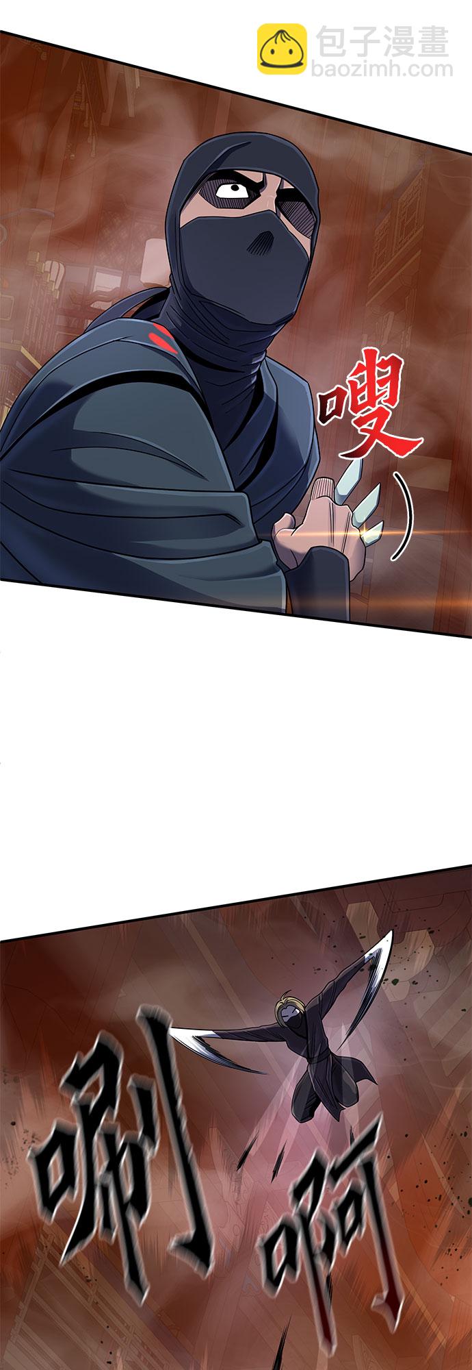 第45话48