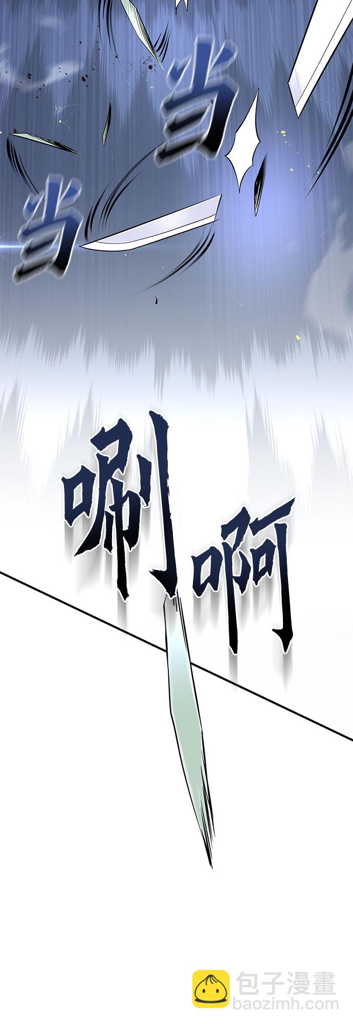第45话54