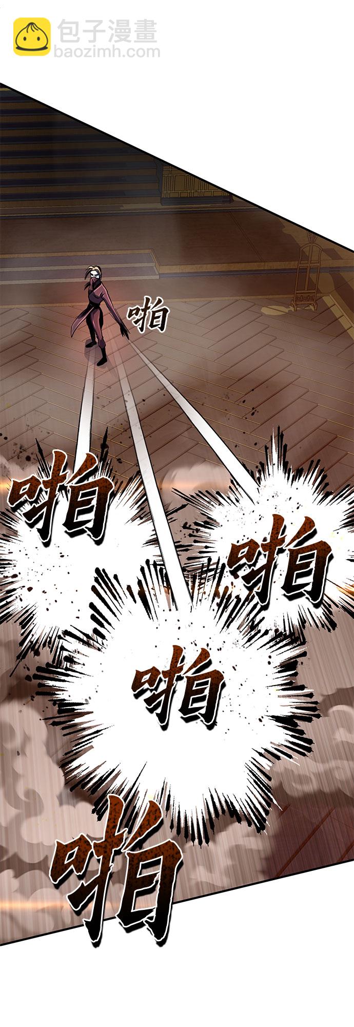 第45话58