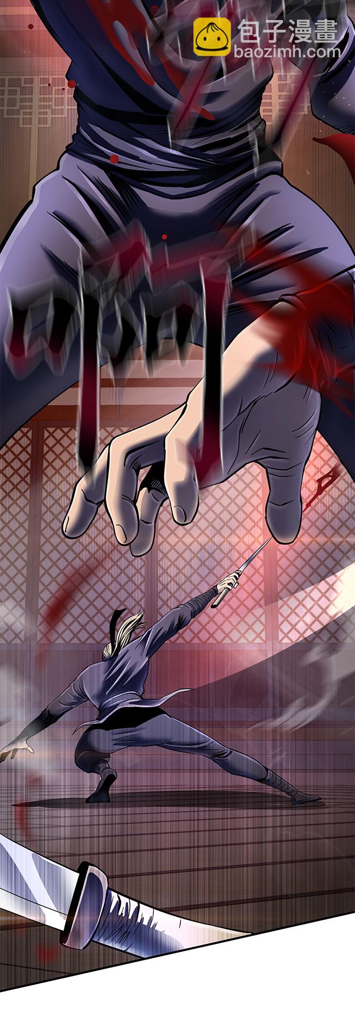 第45话61